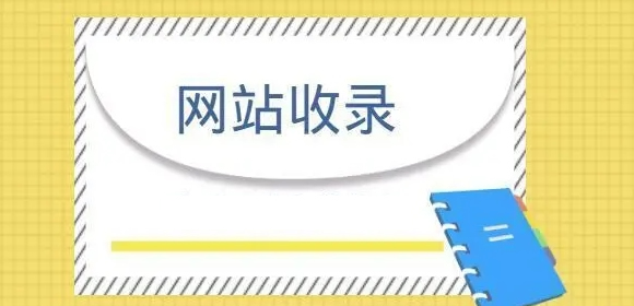 網(wǎng)站優(yōu)化：解鎖網(wǎng)絡(luò)競(jìng)爭(zhēng)力的密碼