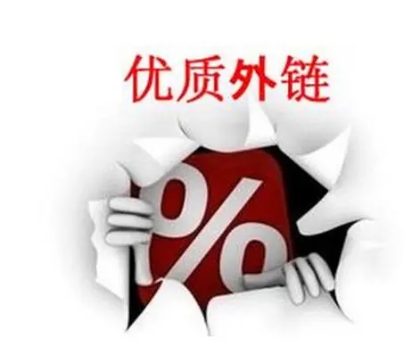 軟文如何推廣？怎樣做好品牌軟文推廣？
